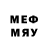 Метадон methadone Garrett Wyckoff