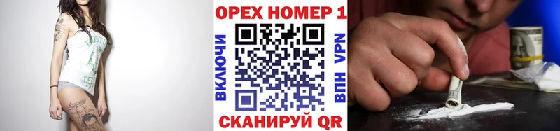 Кокаин 98%  Коммунар 