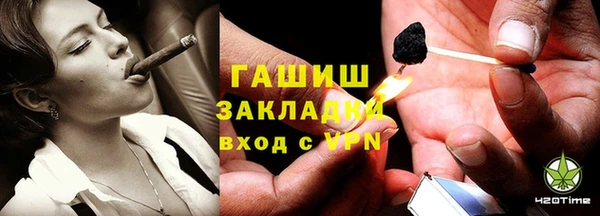 твердый Балабаново