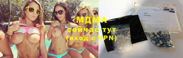 стаф Балахна