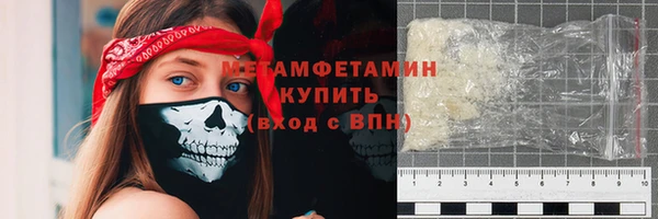 твердый Балабаново