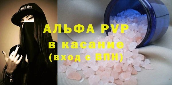 твердый Балабаново