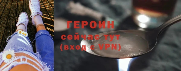 твердый Балабаново