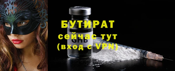 твердый Балабаново