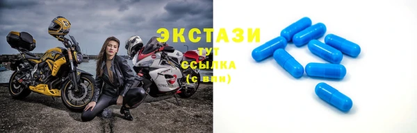 твердый Балабаново