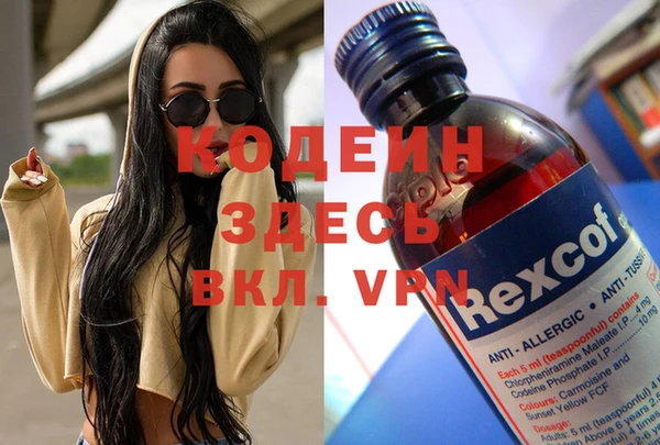 марихуана Баксан