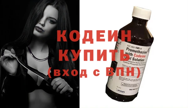 твердый Балабаново