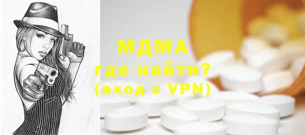 марихуана Баксан