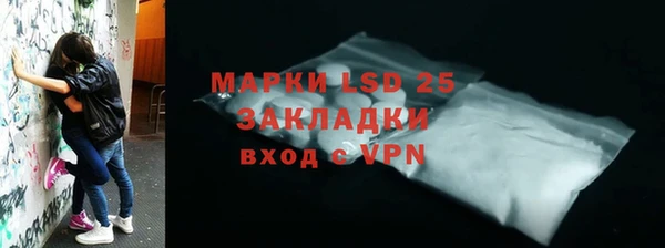 твердый Балабаново