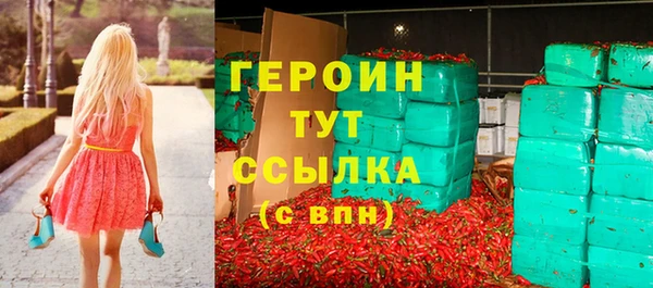 марихуана Баксан