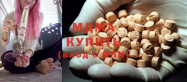 марихуана Баксан