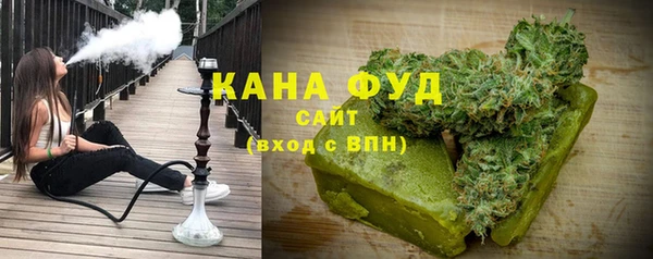 марихуана Баксан