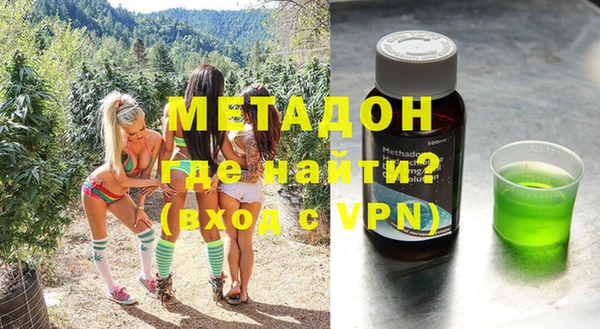 марихуана Баксан