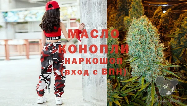 марихуана Баксан