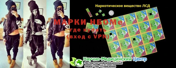 марихуана Баксан