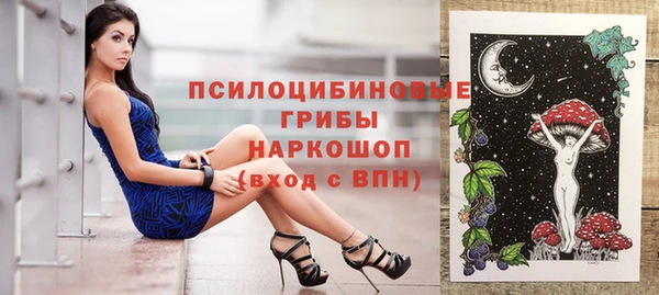 марихуана Баксан