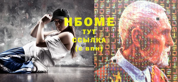твердый Балабаново