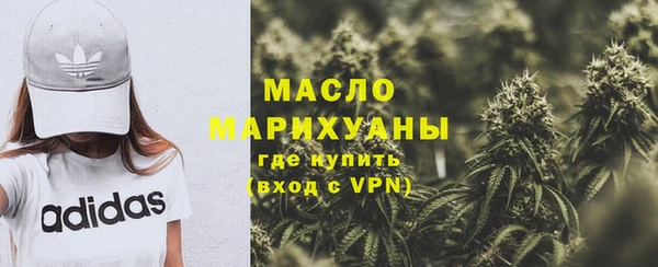 марихуана Баксан