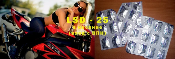 твердый Балабаново