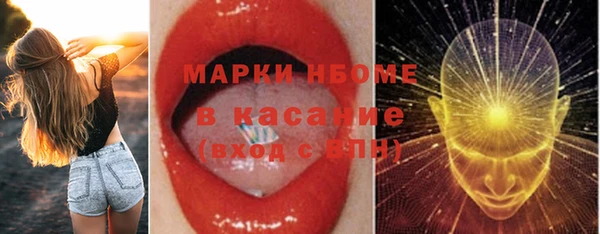 марихуана Баксан