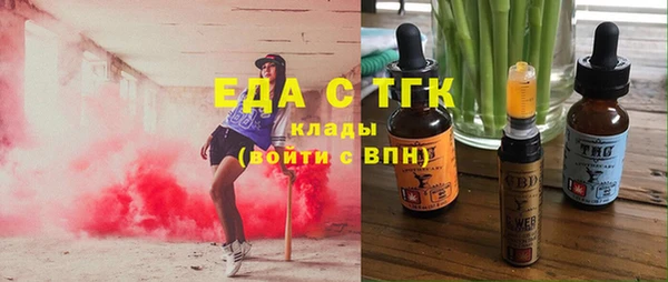 твердый Балабаново