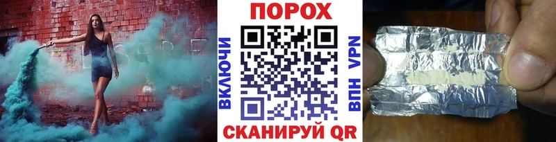 где можно купить наркотик  Коммунар  МЕТАМФЕТАМИН витя 
