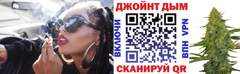Шишки марихуана VHQ Коммунар